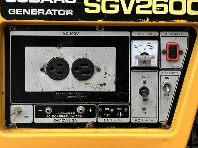 発電機 SGV2600 写真10