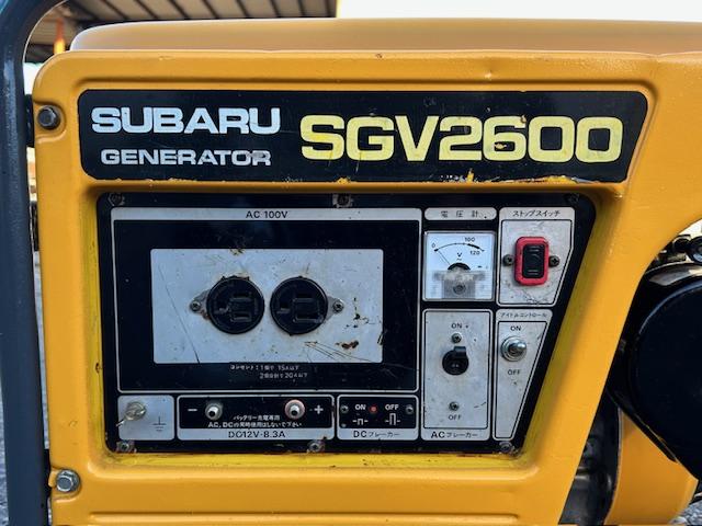 発電機 SGV2600 写真６