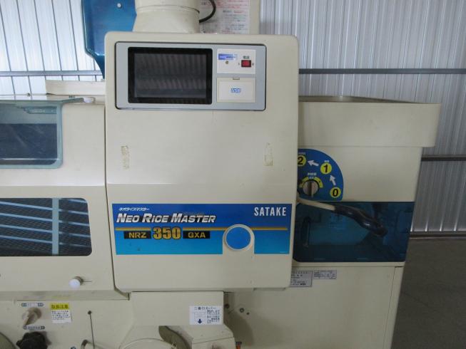 籾摺機 NRZ350-GXA 写真３