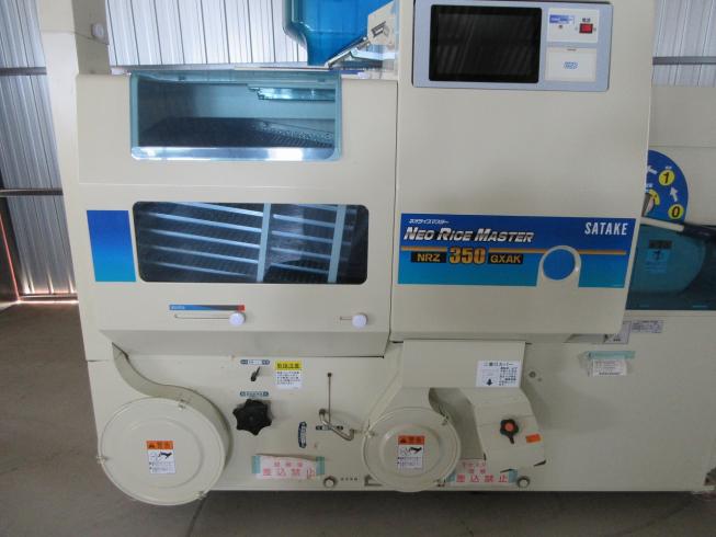 籾摺機 NRZ350-GXAK 写真２
