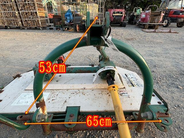 ロータリーモア RC130D 写真６