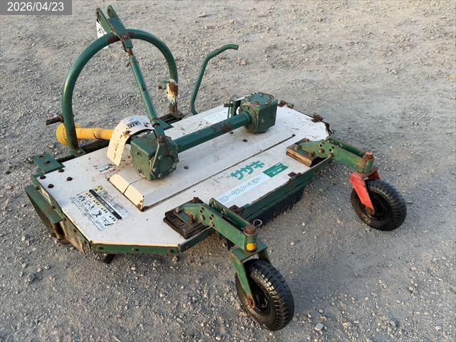 ササキ ロータリーモア 写真