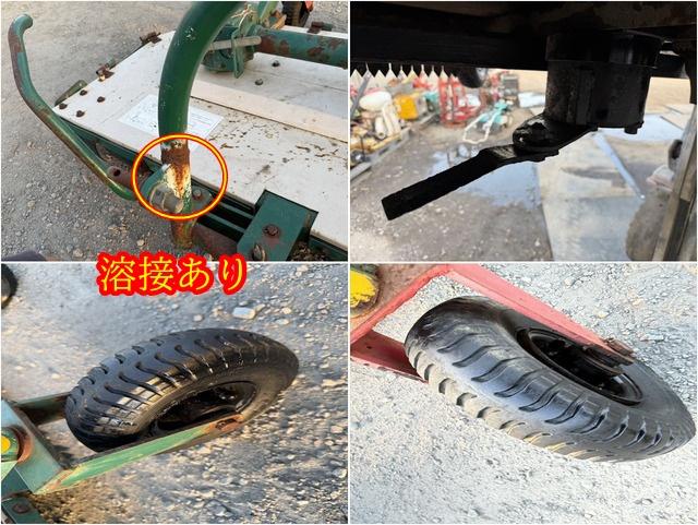 ロータリーモア RC130D 写真８