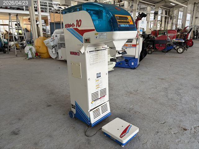 イセキ 自動計量選別機 写真