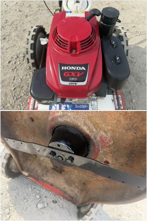 草刈機 FL510 写真６