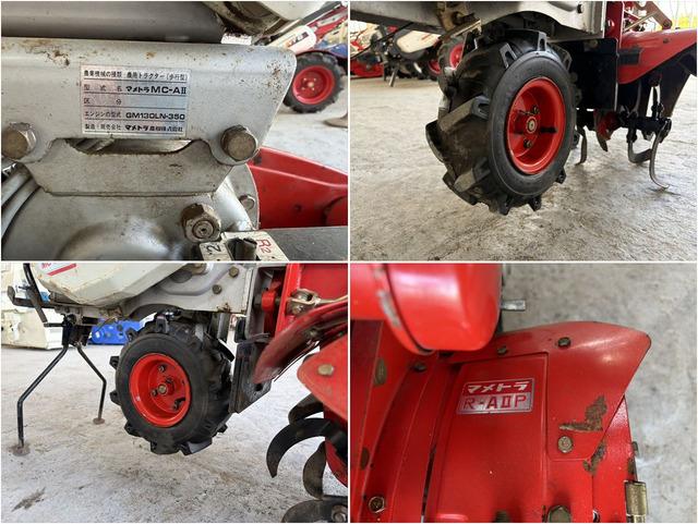 管理機 MC-AII 写真７