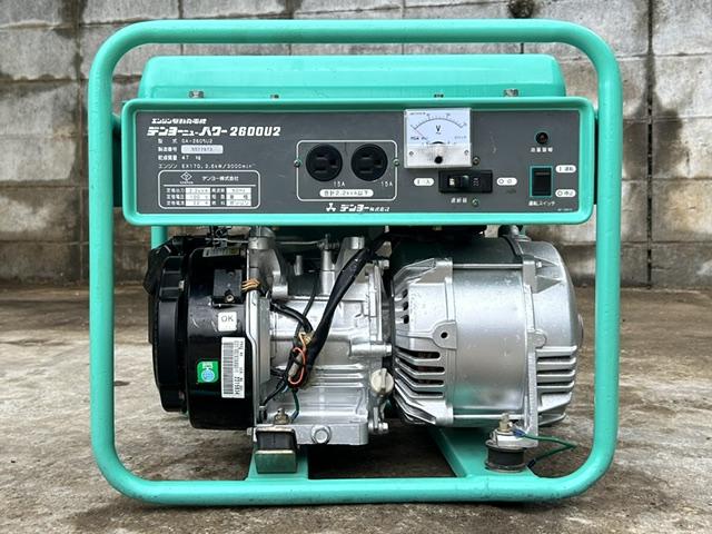 発電機 GA-2605U2 写真２