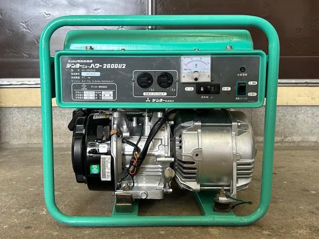 発電機 GA-2605U2 写真２