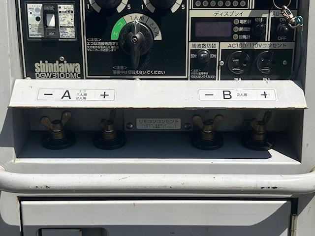 溶接機 DGW310DMC-W 写真７