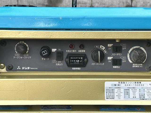 溶接機 GAW-150ES2 写真６