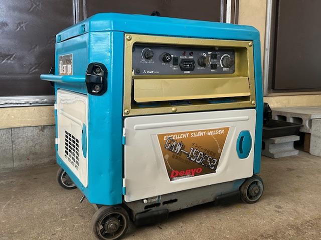 デンヨー 溶接機 写真