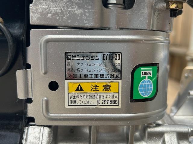 ポンプ KR-50 写真10