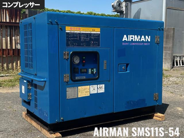 ホクエツ コンプレッサー 写真