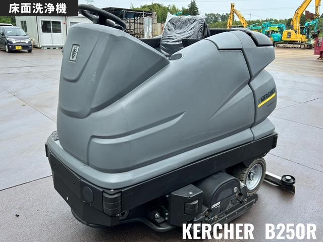 ケルヒャー 洗浄機 写真