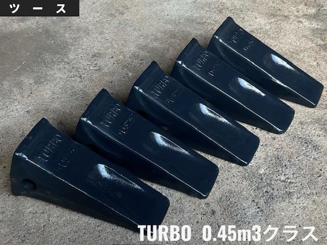 ターボ 部品（パーツ） 写真