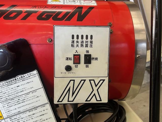 ジェットヒーター HG NX 写真５
