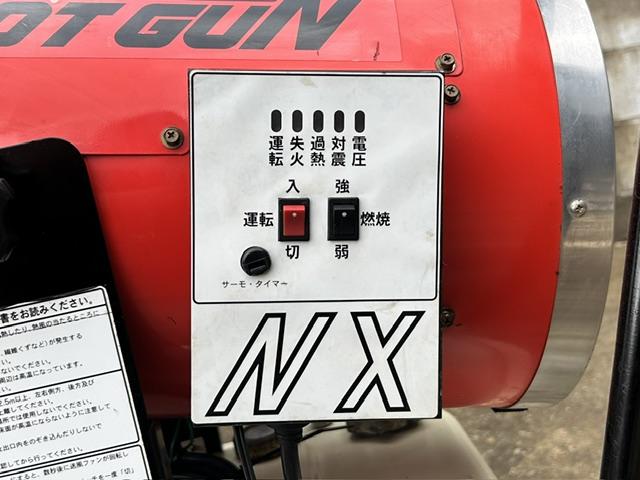 ジェットヒーター HG NX 写真９