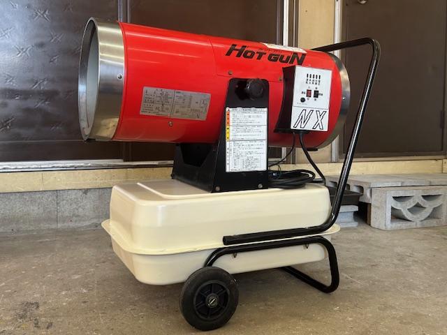 静岡 ジェットヒーター 写真