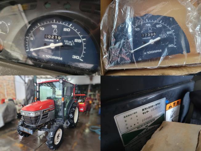 トラクター US301J　岐阜 写真10