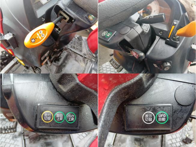 トラクター YT120  岐阜 写真７