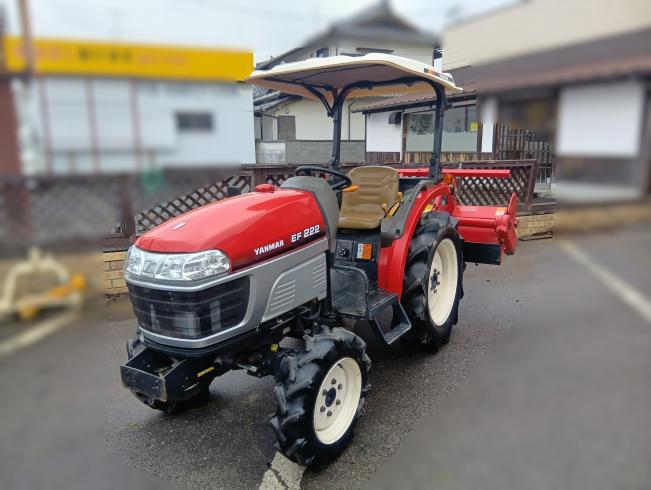 ヤンマー トラクター 写真