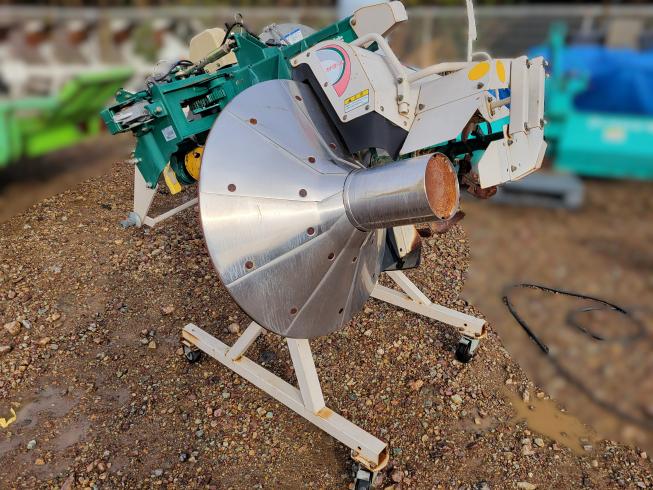 ササキ 畦塗機 写真