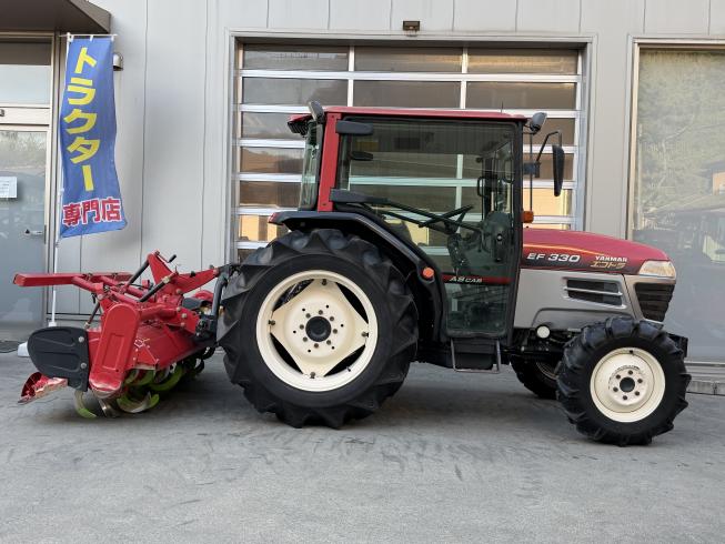 ヤンマー トラクター 写真