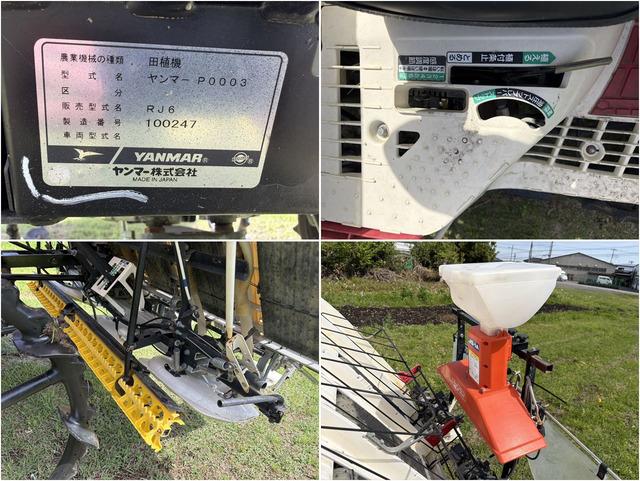 田植機 RJ6 写真７