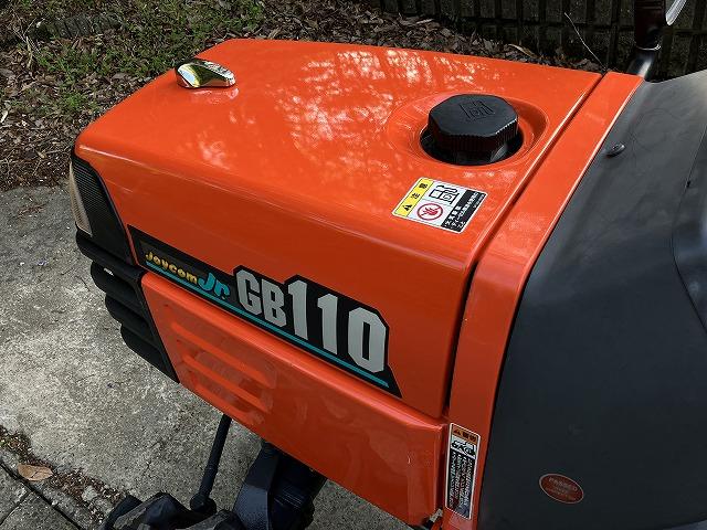 トラクター GB110 写真２