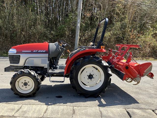 トラクター EF222 写真３