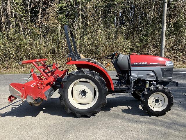 トラクター EF222 写真11