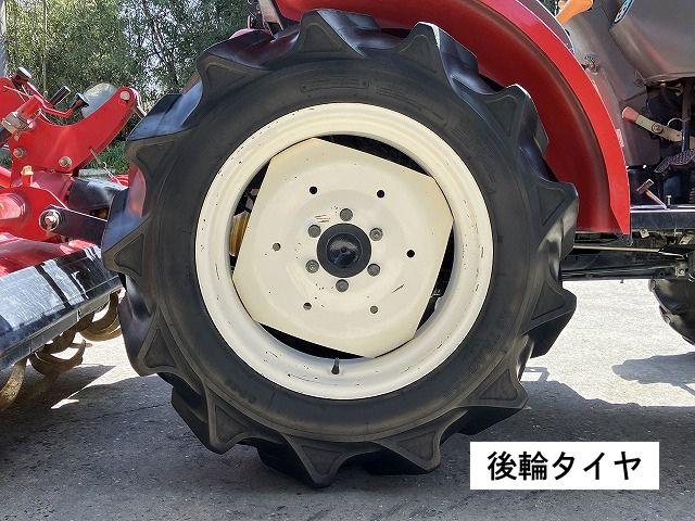 トラクター EF222 写真７