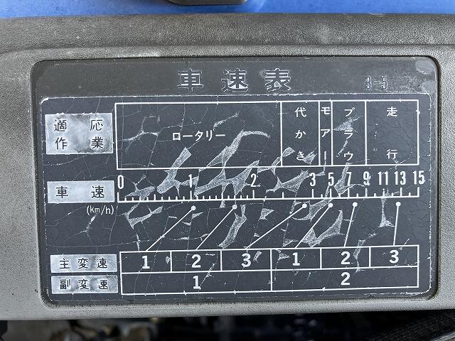 トラクター SIAL5（TF5F） 写真９