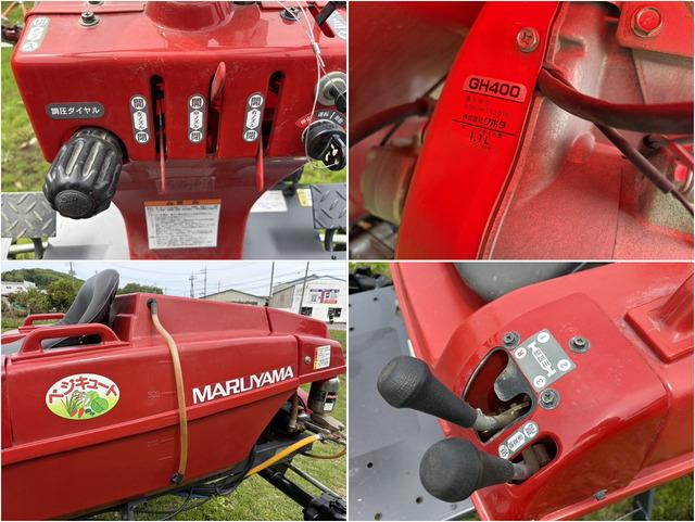 ハイクリブーム BSA-400E 写真７