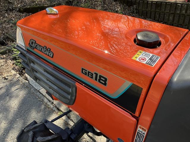 トラクター GB18 写真２