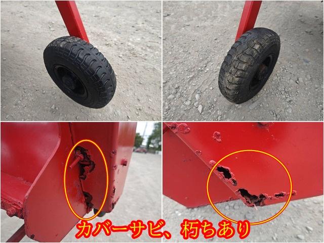 草刈機 FZ-1200K 写真９