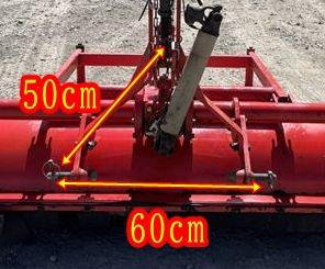 草刈機 FZ-1402 写真６