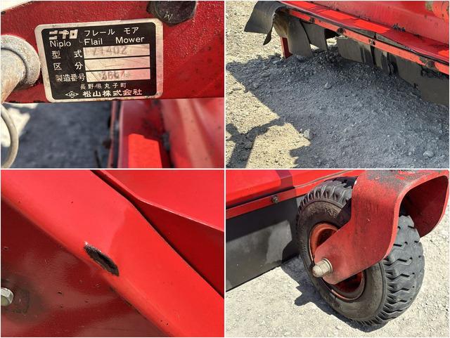 草刈機 FZ-1402 写真８