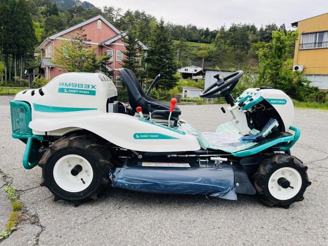 草刈機 RM983X 写真６