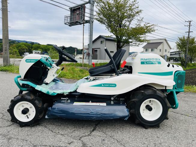 草刈機 RM983X 写真７