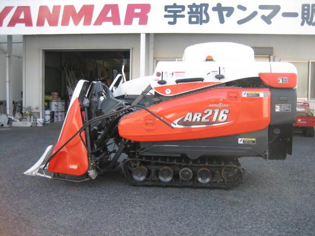 クボタ コンバイン 写真