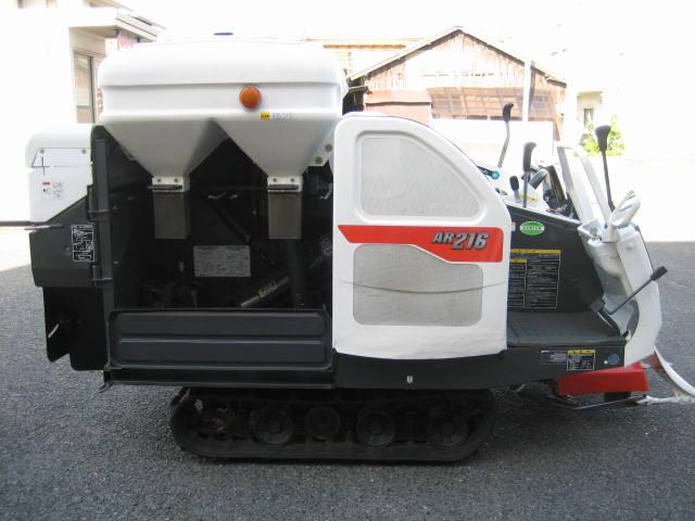 コンバイン AR216W 写真４