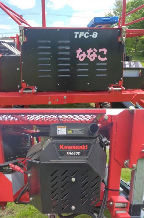乗用型摘採機 TFC-8 写真７