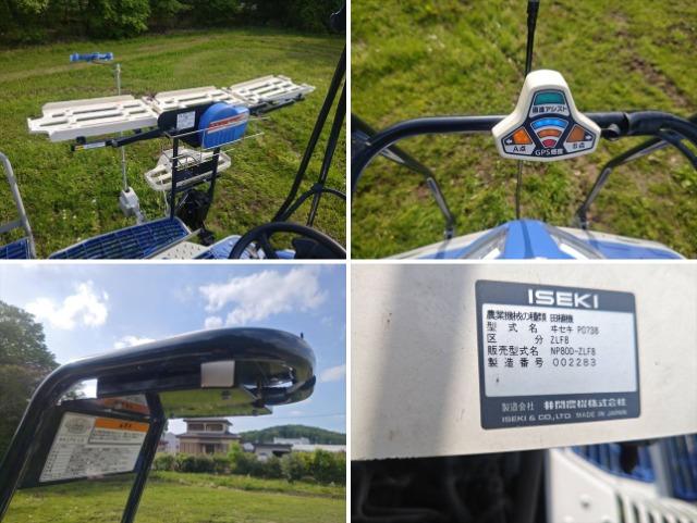 田植機 NP80D 写真８