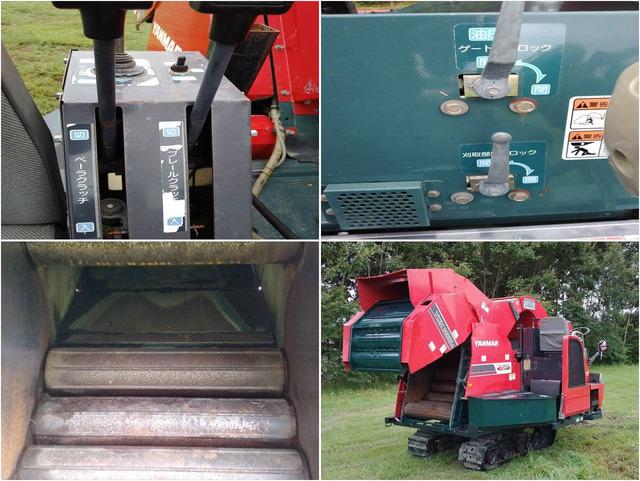 ホールクロップ YWH1400A 写真７