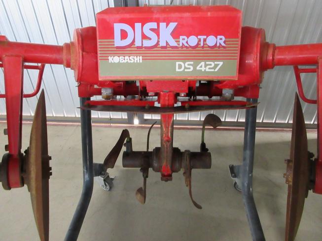ディスクロータリー DS427 写真９