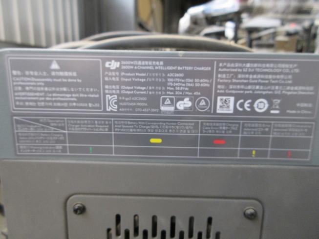 農業用ドローン MG-1.SA 写真12