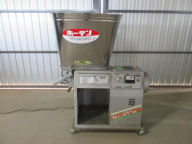 宝田工業 精米機 写真