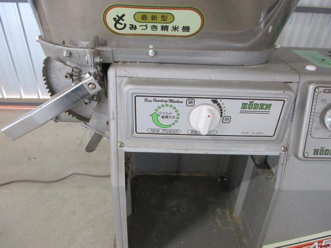 精米機 NSG450M 写真５