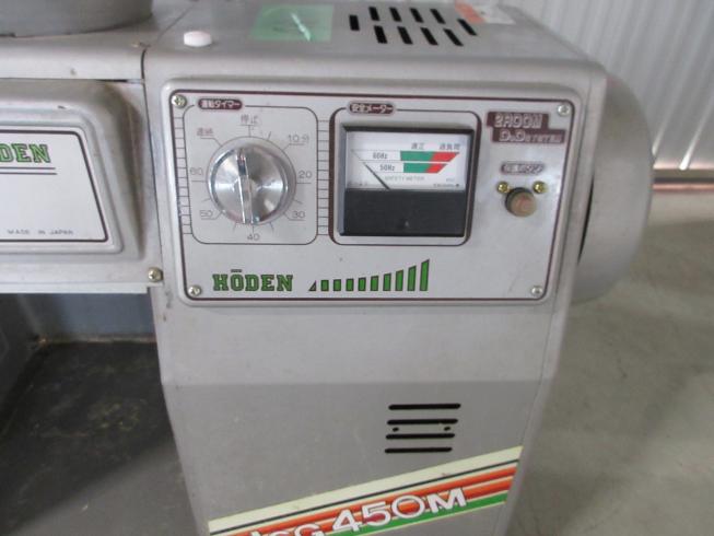 精米機 NSG450M 写真３